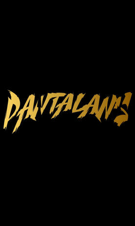Pantalans 2025