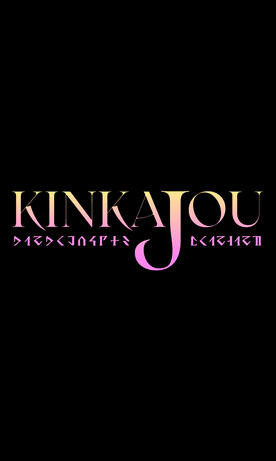 Kinkajou 2021